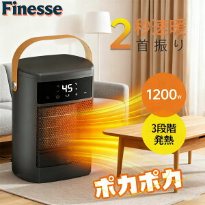 ySiΏہI12% OFFzZ~bNq[^[ ^ dCXg[u ȃGl 1200W/600W y RpNg  t@q[^[ 1~12H^C}[ݒ g[ px dCq[^[Rt g[Xg[