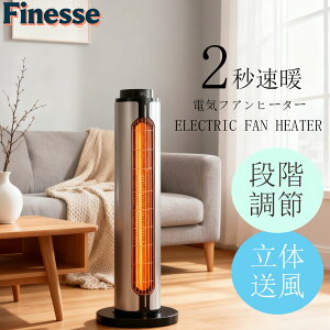 ySiΏہI12% OFFzy2025N~VozZ~bNq[^[ lZT[ 1bg t@q[^[ AIP 90°U ȃGl ]|It 啗  q[^[ ^ Eߏ dCXg[u 