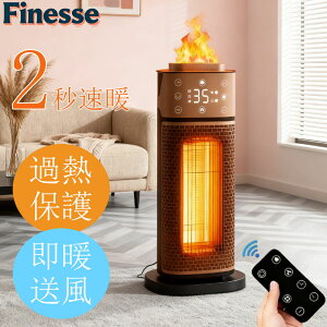 ySiΏہI12% OFFzZ~bNq[^[  Z~bNt@q[^[ t@q[^[ q[^[ g q[^[ g[ q[^[ g Rt É ȃGl y d