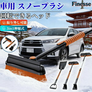 y30%OFFN|zzzXm[uV  Ⴉ ԍ Lk  uV ACXXN[p[ Xm[XN[p[ @\ Lk ቺ낵 䂫낵 x^p ObY ԍڗp R