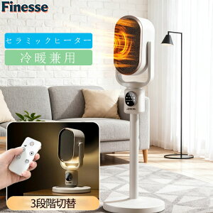 y40%OFFN[|p7788~IzZ~bNq[^[ dCt@q[^[ @ U Lk\ 1bg 3iKؑ ^C}[@\t iCgCgt Rt L dCXg[u ]|OFF 