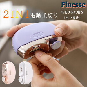 yBF|CgҌ10{zdܐ؂ ܐ؂ d 2in1 LEDCg ܍ ܖ ߂ pd܍ ܐ؂ lCPA y ܂₷ ȒP ܏h~ S pPA  