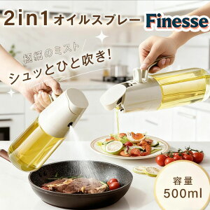 yI25%OFFN|zzzICXv[ 2way ϔMKX    IC {g 500ml ɍ׃~Xg |bg IC Xv[ {g e   KX Hp Rh