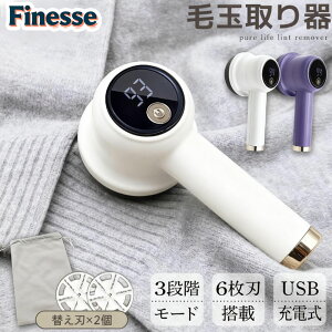 yBF|CgҌ10{zыʎ d ыʎ [d ыʃN[i[ usb ыʎ@ |puVt |puV USB[d т܃N[i[ ^ R[hXgp 6n 