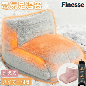 ytCf[|Cgő10{z tbgEH[}[ q[^[ USB ێ tbgq[^[ dC 3iKx ^C}[@\ ߂  q[^[ OFF ƒ 