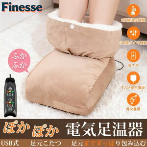 ytCf[|Cgő10{z tbgEH[}[ q[^[ USB ێ tbgq[^[ dC 3iKx ^C}[@\ ߂  q[^[ OFF ƒ 