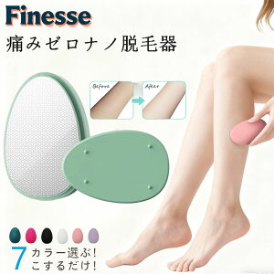 yI25%OFFN|zzzwɂ݃[̃imEъx Eъ C邾 ɒEъ p E imKX E 邾  ђ уpbh  ̂ЂTCY y