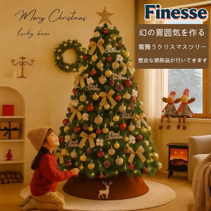 NX}Xc[ I[ig c[ ቻ 120cm 150cm 180cm 210cm 240cm ~̖ k[hc[  A Vv   c[ k ܂Ŗ{ X k hCcgEq ȒPg