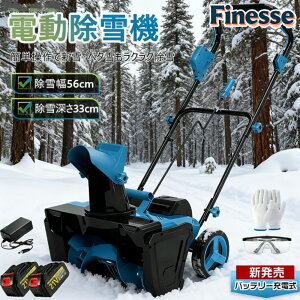 y30%OFFN|zzz[d d@ @ ^ 艟 R[hX@ ƒp LEDCgt  y dXRbv ȒP SXCb` d@ e