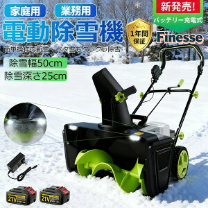 yI15%OFFSiΏہIz@  d 艟 [d d@ R[hX@ ^ LEDCgt  y Ⴉ dXRbv SXCb` ΂ ፂ25cm 