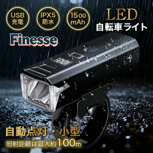 ] Cg 5iKƖ[h ZT[ Px ^ _ q ʊw ʋ 邢 LED USB[d drcʈڗđR 邳 h h ho y RpNg ]ԗpCg 