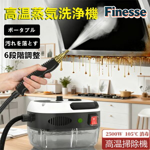 y20OFFyVX[p[SALEIzC@ C@   2500W 110V 6iK 105   _j쏜  |@ e X`[N[i[ X`[ fIh