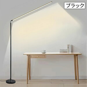 y[I20OFFyVX[p[SALEIztACg LED X^hCg F Rt tAX^h 180x ԐڏƖ sAmCg  rO   Q _Cj