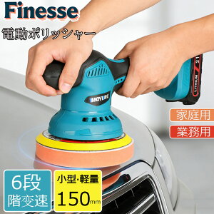 y20OFFX[p[SALEIz|bV[ [d d|bV[ 18v obe[ ݊ [d|bV[ _uANV R[hX 6iKϑ 150mm RpNg y Ԗ LY 