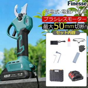 y20OFFyVX[p[SALEIz[d dnT~ oT~ }L^ ݊ obe[ 2 [d Zbg ؒfa50mm LEDfBXvC uVX[^ R[hX }L^48Vobe[Ή 