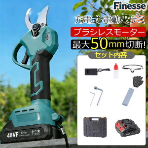 y20OFFyVX[p[SALEIz[d dnT~ oT~ }L^ ݊ obe[ 2 [d Zbg ؒfa50mm LEDfBXvC uVX[^ R[hX }L^48Vobe[Ή 