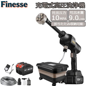 _X[p[ SALE z^@ R[hX [d R[hX@ 10MPa ybg{g 6in1mYt ԉғ ͕  y ᑛ dH ƒp ԊOǑ| ߐ 