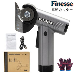 �_�労�ӍՍő�I�|�C���g20�{���^�d���J�b�^�[ �d���n�T�~ �[�d���n�T�~ �ؒf�@ �R�[�h���X �_���{�[�� �z �X�e�����X �|�u���[�h ���U�[ �J�[�y�b�g �i�{�[�� �v���X�`�b�N �}���`�J�b�^