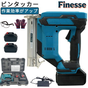 �y20��OFF���~������SALE�z�d���^�b�J�[ �[�d�� �^�b�J�[ ���� �B�ł��@ �G�A�[ �B�ł��@ ��C�|���v�K�v�Ȃ� �P���A���ؑ։\ �t�B�j�b�V�� �l�C���[ �G�A�^�b�J�[ �s���l�C�� �X�e�[�v��