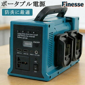 �_���ʑ������������ʃN�[�|���^�C���o�[�^�[ AC300W/DC/2-USB /1-type-c�o��/LED���C�g�t�� ���o�C���o�b�e���[ �|�[�^�u���d�� �ɓK�p�Ԓ��� �L�����v �A�E�g�h�A �n�k �h�ЃO�b�Y ��d���ɔ��