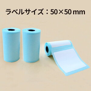 Mxp iFj 3 p x A x TL[V[ 30mm 50mm 75mm 3 50×30 50×50 50×75 ~Vړ 䎆57mm