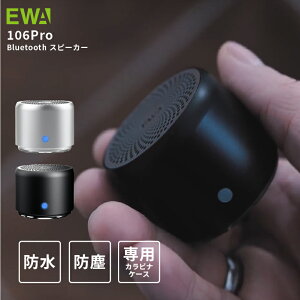EWA A106Pro [K㗝X] Bluetooth Xs[J[ IP67 h ho JritpP[Xt ^ ubN Vo[ 1Nۏ KA㗝X 106 A106 AEghA Lv CXXs[J[
