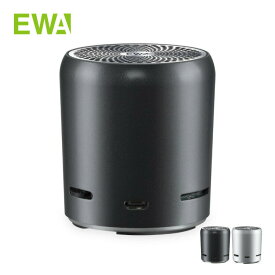 【20%OFF】 EWA A107S [正規代理店] Bluetooth スピーカー microSDカード 対応 小型 軽量 ブラック シルバー ポータブルスピーカー 高音質 大音量 正規輸入代理店 1年保証