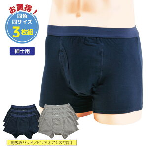 SK{NT[pc (FETCY)3g փpc Apc փpc jp gNX AR ֑΍ AR΍ pc 쉺 AR 傢R s @ o