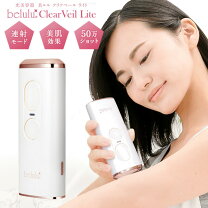 楽天市場】MCLEAR ホームクリア 脱毛器の通販