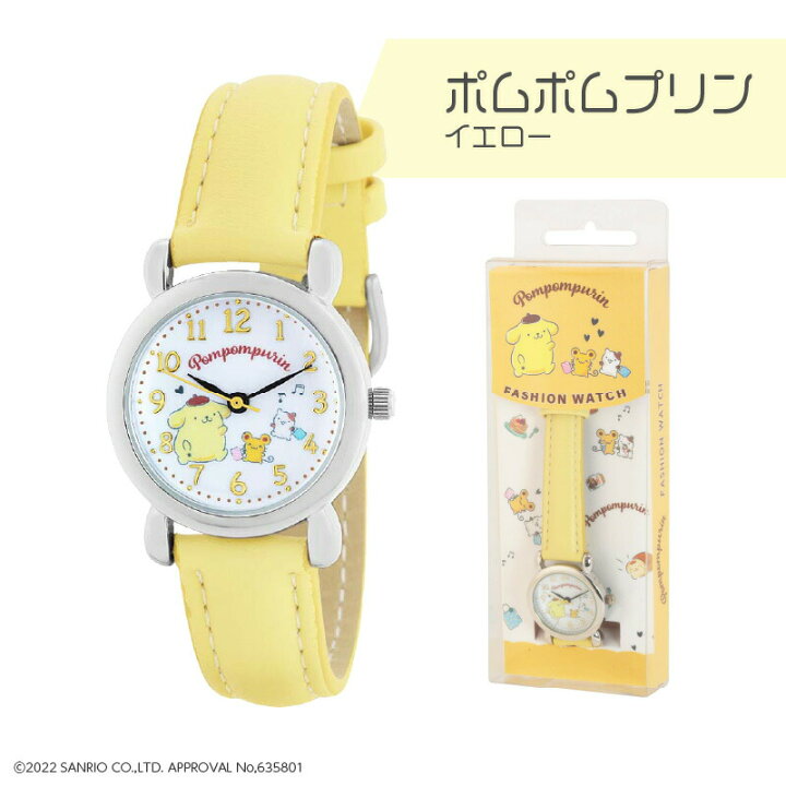 楽天市場】サンリオ ジュニアウォッチ SR-HA02 シナモロール クロミ