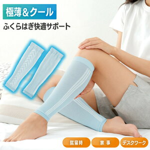 y420~5P10{zӂ͂T|[^[ COOL MOMI×2 (2g) ⊴ T|[^[ 쎮 ނ݃\bNX T|[^[ ނ݉ T|[^[\bNX C \bNX  ނ