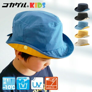 y15P10{zRJQLbYnbg ՔMXq z̔MՒf Xq 悯 MǑ΍ Xq ߐԊO UV Jbg ՔMf ܂肽߂ RpNg  jq q j̎q ̎q 