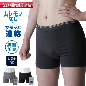 փpc jp gNX 傢RΉ WFgebN {NT[pc 10ccx 傢Rpc AR ǂR pc  \ t߂h~ ֑΍ AR΍ 