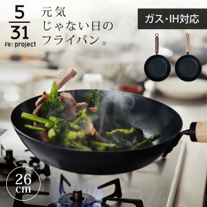 CȂ̃tCp 5/31 26cm KX΁EIHΉ c IHΉ y ȒP StCp { Y tFebN 26cm 26Z` KX Ȃ炵sv S tCp S