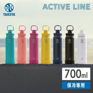  0.7L ^P  tXN ANeBuC 0.7L   X|[chN 1bg w w X|[c  }O{g 1170ml ^fM 2d\ AEghA nCLO o