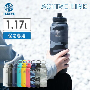  1L ^P  tXN ANeBuC 1.17L   e X|[chN 1bg w w X|[c  }O{g 1170ml ^fM 2d\ AEghA nCL