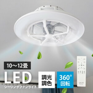 ySS20%OFFzy420~5P10{zV[Ot@Cg UQLIFE V[OCg T[L[^[ XCOf 10`12p  F11iK LED LEDV[OCg VƖ 