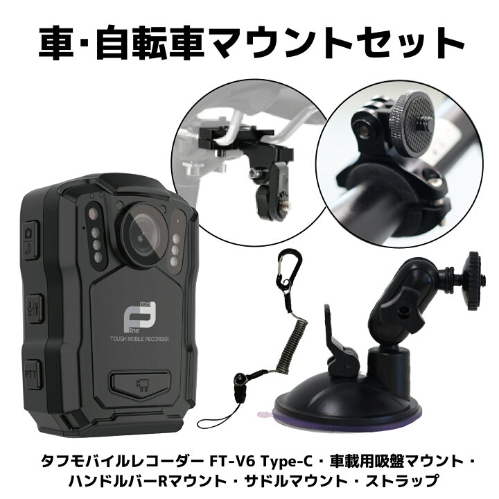 楽天市場】＼10%OFFクーポン／ 【レビュー特典】 タフモバイル 