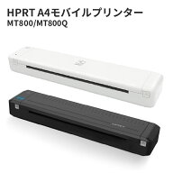 【ホワイト在庫限り】普通紙に印刷可能 HPRT MT800 / MT800Q A4 モバイルプリンター 熱転写 普通紙 モノ…