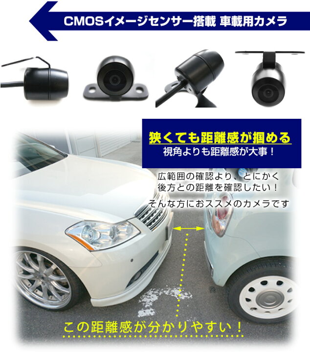 楽天市場】パイオニア 楽ナビ メインユニットタイプ AVIC-MRZ009 対応 
