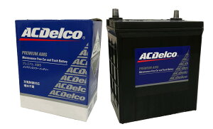 AC�f���R �o�b�e���[ ���Y �t�[�K H24�N6��- DBA-Y51 2500cc/�[�d����V�X�e�����ڎ�/�W���n�d�l�K���Q�l AMS80D23L �J�[�����e�i���X �Ԍ����� �����ԗp�i �yH22003�z