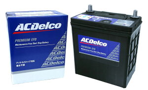 AC�f���R �o�b�e���[ ���Y �t�[�K 2017(H29)/11- DBA-Y51 2500cc/�[�d����/����n �K���Q�l EFBQ-85 �J�[�����e�i���X �Ԍ����� �����ԗp�i �yH22003�z