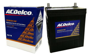 AC�f���R �o�b�e���[ ���Y �o�l�b�g�g���b�N H19/8-H22/8 ABF-SK82LN 1800cc/4WD/�W���n�d�l�K���Q�l SMF75D23L �J�[�����e�i���X �Ԍ����� �����ԗp�i �yH22003�z