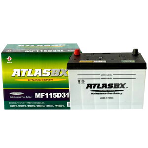 J[obe[ AgX g^ R[X^[KK-BB58/1999(H11)/06-  obe[ ATLASBX MF115D31R 2Zbg yH41001Dz