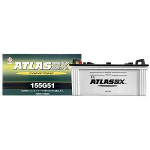 AgX obe[ OHӂgbNEoX GA~fBTKG-MK27FH/2012(H24)/09-  ATLASBX MF155G51 yH41001Dz