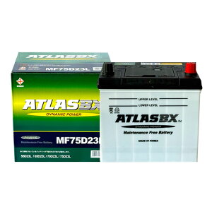 J[obe[ AgX 쎩 fgTKG-XZU650M/2012(H24)/04- J[ ATLASBX MF75D23L 2Zbg yH41001Dz