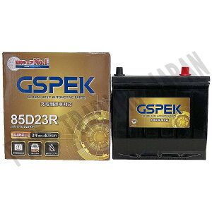 J[obe[ g^ nCG[Xo TRH216K H19/8-R2/5 Wndl obe[ GSPEK  GV[Y G-85D23R/PL yH04006z