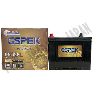 J[obe[ Y ZtB[ A33 H10/12-H15/3 ndl obe[ GSPEK  GV[Y G-95D26L/PL yH04006z