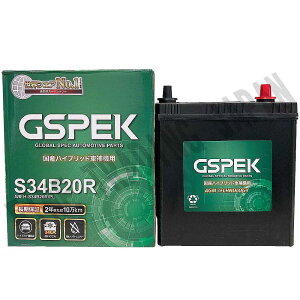 J[obe[ g^ vEX ZVW30 H21/5-H23/11 ndl obe[  GSPEK HV[Y H-S34B20R/PL yH04006z