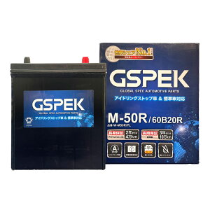 J[obe[ XYL Xy[VA MK32S H26/6-H27/6 ndl obe[ ԗp GSPEK WV[Y W-M50R/PL yH04006z